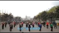 《快乐广场》乌兰托娅 广场舞