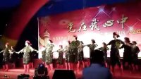 大庆东城领秀社区庆祝党的生日--广场舞《女兵谣》
