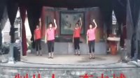 忐忑-广场舞-2-王菲唱不了，我们跳得动-福建省泉州市南安市梅山镇蓉中村山尾片区