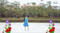 可爱玫瑰花广场舞（爱你情歌）含分解+背面演示刘瑛编舞