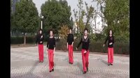 通州亚细亚广场舞——微山湖
