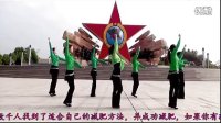 【广场舞】 《赶着马车去北京》广场舞教学