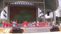 科左后旗健身安代舞在全国创广场健身操（舞）展示交流活动中