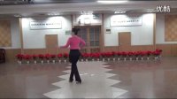 美久广场舞之《最炫民族风》分解动作及背面演示教学视频
