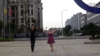 嫣红广场舞-交谊舞-中三步