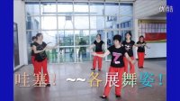 英瑛广场舞系列035——跳舞花絮