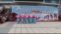 桃花红 杏花白---喜洋洋广场舞