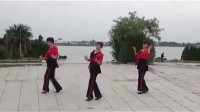 奎湖广场舞——红火爱情