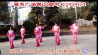 高安锦秀广场舞2013.11月-扇子舞走队形-开门红