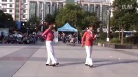 乌鸡之乡 广场舞  采花 健身舞  泰和 双人舞 双人对跳 扇子舞