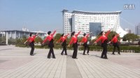 玉山三清公园健身队 新编广场舞《中国范儿》示范及背面教学