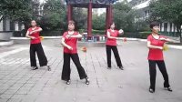 第四套健身无极球 广场舞 邵东百富广场健身舞队 201108