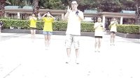 欢乐海洋广场舞--37步