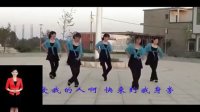 广场舞 2013年广场舞火火的姑娘-鸦鹊湖健身队 云裳