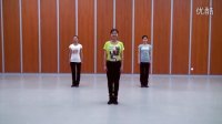 丽水市原创歌曲广场舞培训视频教程《我的名字叫丽水》