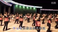 广场舞神曲-陈兴瑜-(你hold住吗)-罗马广场-祥乐健身队