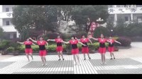 广场舞教学视频分解动作---柯岩银鑫广场舞 《 32号嫁给你》.flv