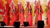 甘肃省瓜州县老年自乐班舞蹈【我从新疆来】~广场舞~