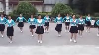 教育广场舞快乐歌谣