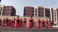 林城广场舞- 火苗-超清-优酷