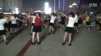 潮州背包客-永年广场舞张敏－健康日连连跳