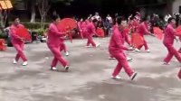 客家老人家视频-梅州广场舞功夫扇