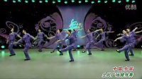 馨梅广场舞 中国字画（团体版）