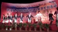 48荔波广场舞-瑶山民族团结舞《九龙专洞》