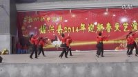 舞蹈（广场舞）：《美丽中国年》城南社区居民文艺队