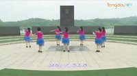 周思萍2014.2年最流行的广场舞舞蹈教学视频   全套分解