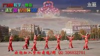 九江市文化宫向霞广场舞《火火的中国》gcw.cntaiji.org