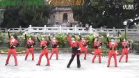 最新最热最火广场舞《美丽的姑娘》2014最流行广场舞曲
