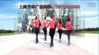 上海芳华广场舞--黑壮姑娘唱山歌