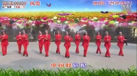 邯郸鑫岭广场舞3月最新原创《中国好姑娘》附背面分解与演示
