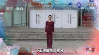 梦里水乡（分解示范）－杭州西湖文化广场舞 高清2