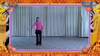万年青广场舞（原创教学）京戏歌—唱花脸