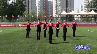 北京加州广场舞荷塘月色（含背面）（清晰）