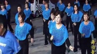 迪斯科广场舞  一路歌唱  32步  莱州舞动青春舞蹈队 高清_标清