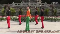 动动广场舞 幸福爱河 广场舞视频