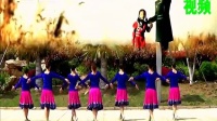 峡谷视频广场舞《妈妈的歌谣》