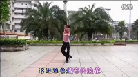 张春丽广场舞 仰望雪域 （廖弟背面演示合作版）