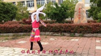 明月清风广场舞《圣洁的西藏》