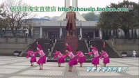 周思萍广场舞月亮高高云中藏 朝鲜舞 含 背面 分解动作