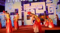 自贡广場舞 哈尼族舞蹈;长街宴