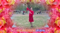 北京密云悠闲广场舞 红玫瑰与白玫瑰