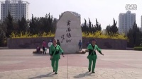 蓬莱黄海绿洲广场舞 中国范