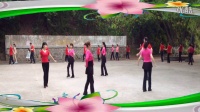 北园健身队第一套广场圆圈舞教学紫薇原创