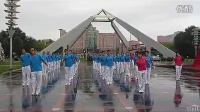 佳木斯快乐舞步第五套完整版mp3高清-第二套广场舞蹈视频大全2014