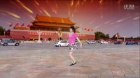 茉莉花絮广场舞 《跳到北京》 含茉莉老师动作分解