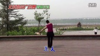 北京加州广场舞碎心石背面_高清